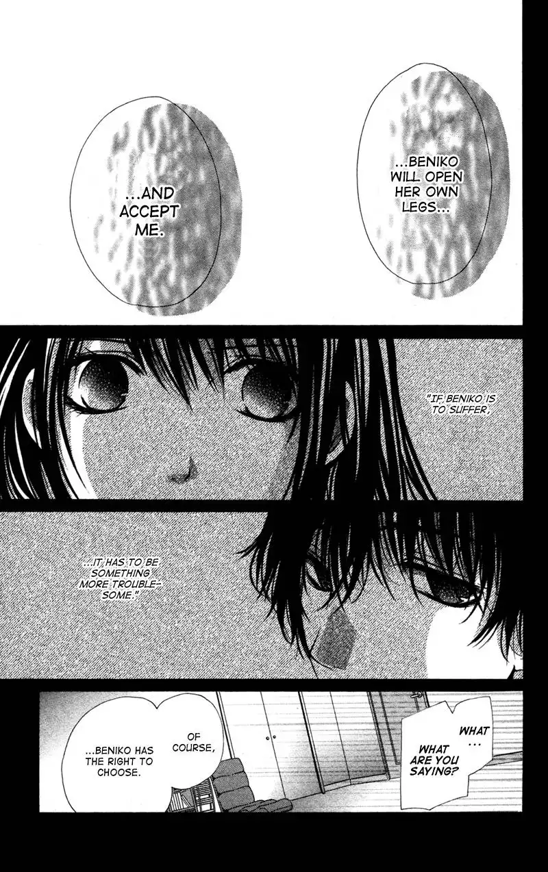 Bokura no Koi wa Shi ni Itaru Yamai no You de Chapter 7 6